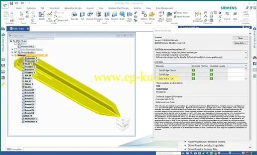 Siemens Solid Edge 2019 MP04 Update的图片2