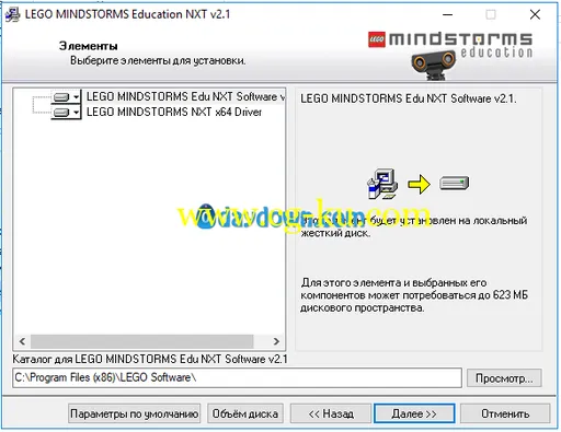 LEGO MINDSTORMS Education NXT Software 2.1的图片4