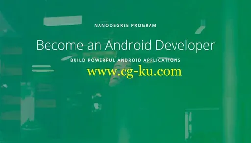 Android Developer (Nanodegree Program)的图片1