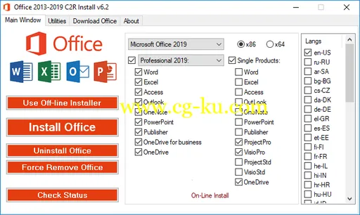 Office 2013-2019 C2R Install / Install Lite 6.5.0的图片1