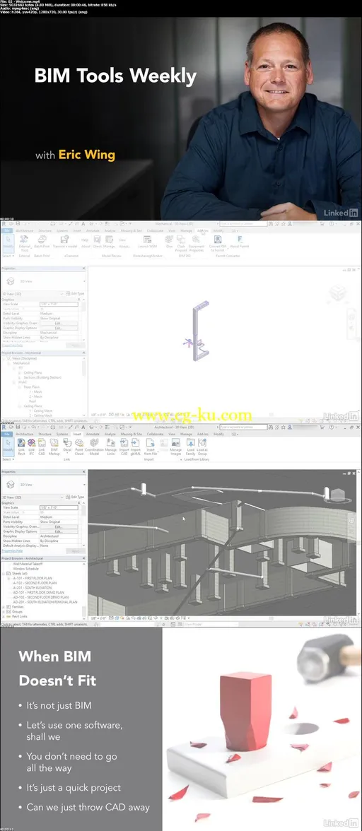 BIM Tools Weekly的图片1