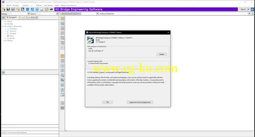 Bentley RM Bridge Enterprise CONNECT Edition 11.04.00.17 x64的图片1