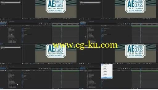 After Effects Master Class: The 3D Camera Explained的图片2
