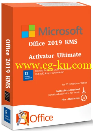 Office 2019 KMS Activator Ultimate 1.1的图片1