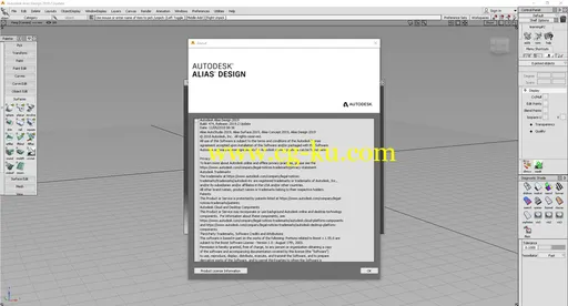 Autodesk Alias 2019.2 x64 Update Only的图片1