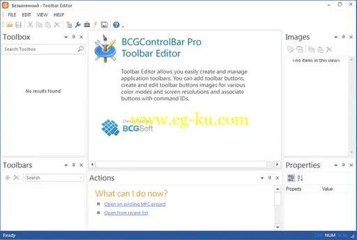 BCGControlBar Professional Edition for MFC 28.0的图片1