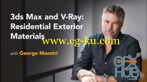 3ds Max and V-Ray: Residential Exterior Materials的图片1