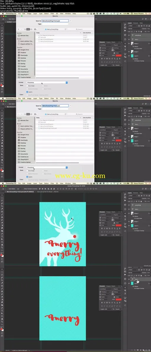 Design Your Own Holiday Cards in Photoshop的图片1