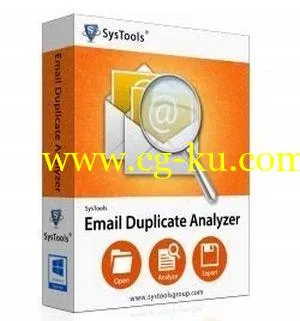 SysTools Email Duplicate Analyzer 1.0的图片1