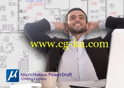 MicroStation PowerDraft CONNECT Edition V10 Update 10的图片1