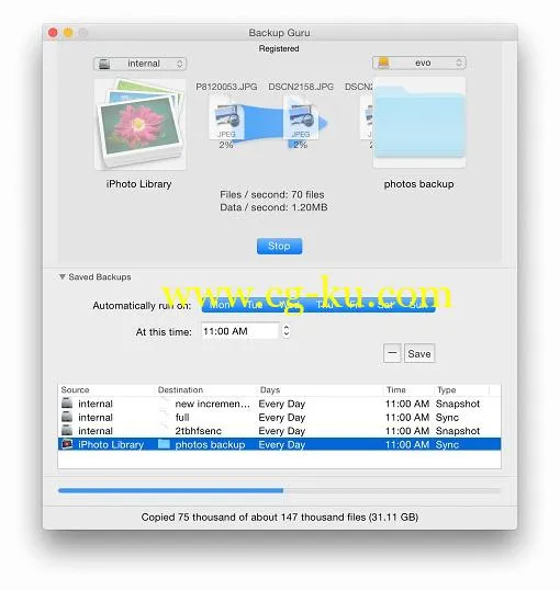 Mac Backup Guru 6.7 MacOSX的图片1