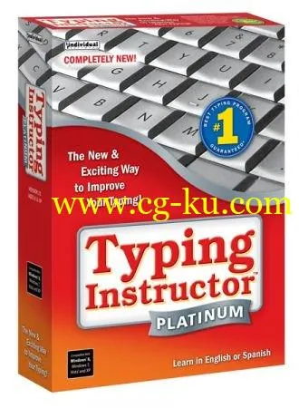 Individual Software Typing Instructor Platinum 21.1的图片1