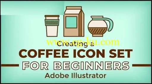 Creating a Coffee Icon Set in Adobe Illustrator for Beginners: Design Process – Sketch to Vector的图片2