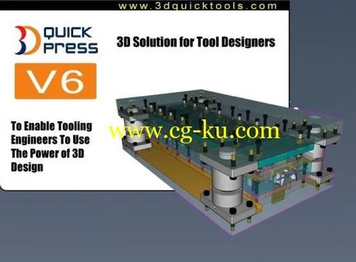 3DQuickPress 6.2.7 x64 for SolidWorks HotFix only的图片1