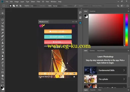 Moody Photoshop Panel 1.1.2 Multilingual Win/MacOS的图片2