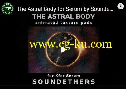 Soundethers The Astral Body SERUM的图片1