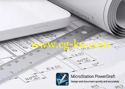 MicroStation PowerDraft CONNECT Edition V10 Update 11的图片1