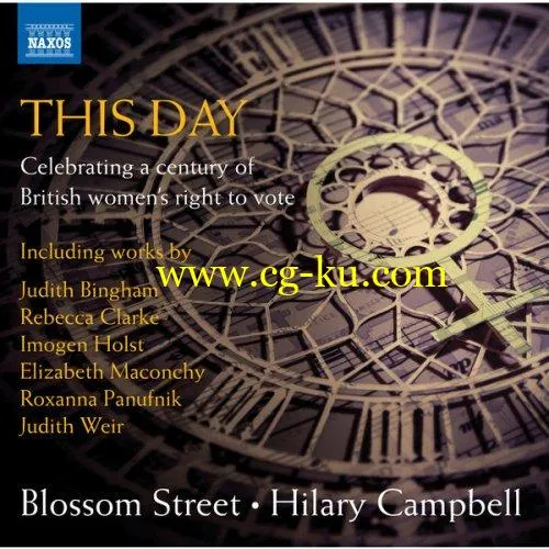 Blossom Street – This Day (2019) FLAC的图片1