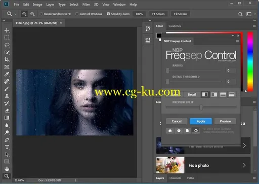 NBP Freqsep Control for Photoshop 1.1.000 Win/MacOS的图片1