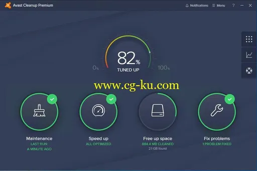 Avast Cleanup Premium 18.3 Build 6507 Multilingual的图片1