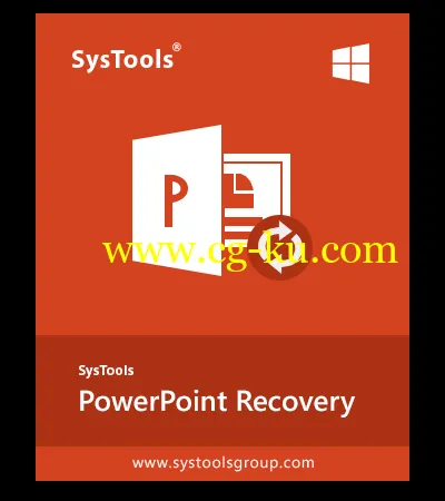 SysTools PowerPoint Recovery 4.0.0.0的图片1