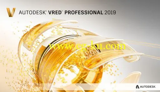 Autodesk VRED Professional 2019.3 x64的图片1