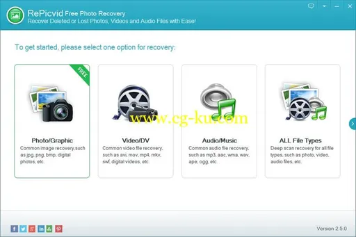 Gihosoft RePicvid Free Photo Recovery 2.5.0的图片1