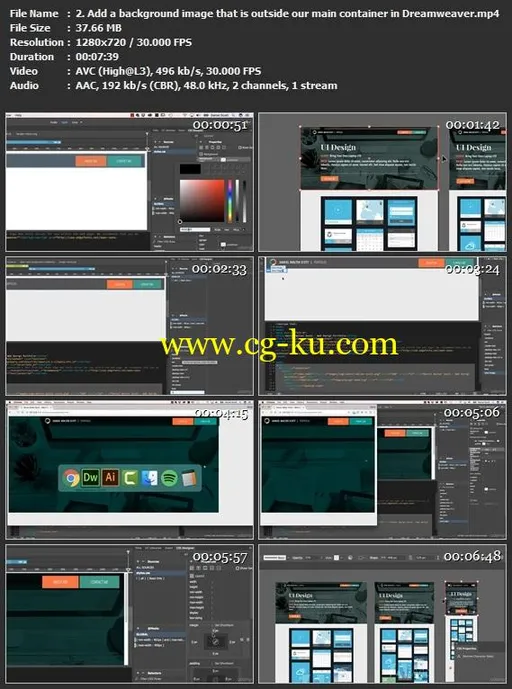 Responsive Design HTML CSS Web design – Dreamweaver CC的图片1