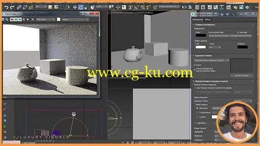 Introduction To 3ds Max : The Quickest Way的图片1