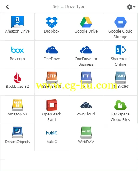 ExpanDrive 6.4.3的图片1