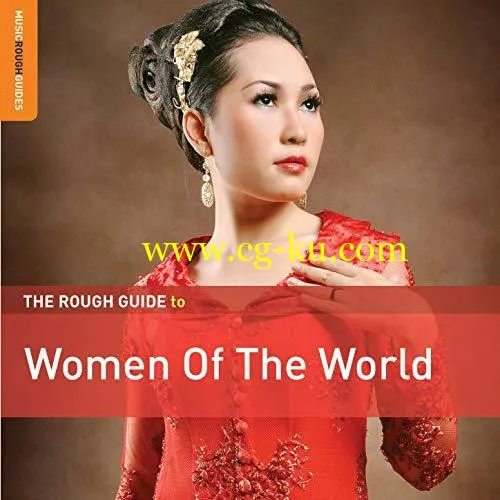 VA – Rough Guide to Women Of The World (2019) FLAC的图片1