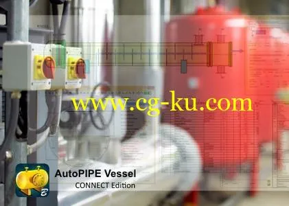 AutoPIPE Vessel CONNECT Edition V41的图片1