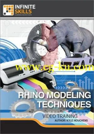 Rhino 3D Modeling Techniques的图片1