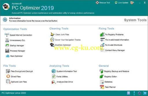 Asmwsoft PC Optimizer 2019 10.0.3081的图片1