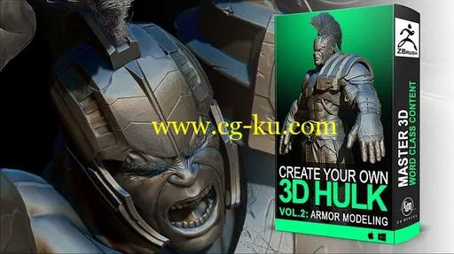 Cubebrush – Hulk Vol. 2: Armor Modeling Creation of Muscular 3D characters in Zbrush的图片1