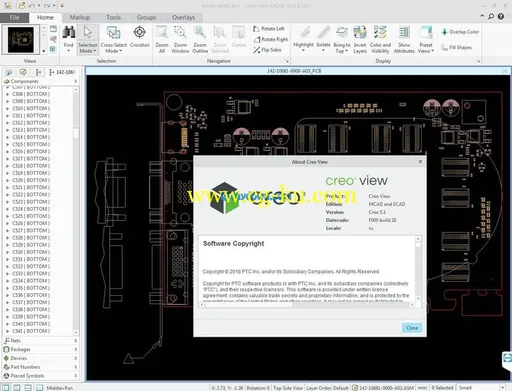 PTC Creo View 5.1 F000的图片2