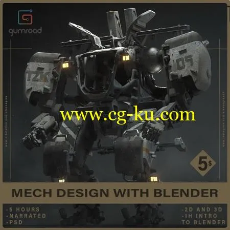 Gumroad – Mech Design With Blender的图片1