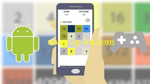 Create a 2048 Android Game Clone from Scratch的图片1