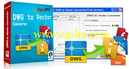 VeryPDF DWG to Vector Converter 2.0的图片1