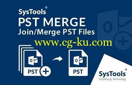 SysTools PST Merge 4.0.0.0的图片1