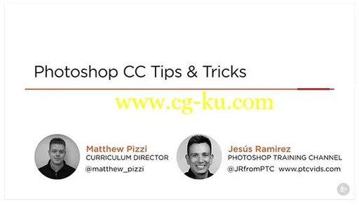 Pluralsight – Photoshop CC Tips And Tricks的图片1