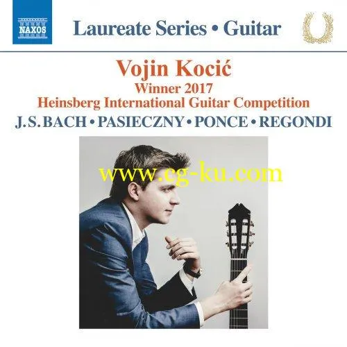 Vojin Koci – Guitar Recital (2019) FLAC的图片1