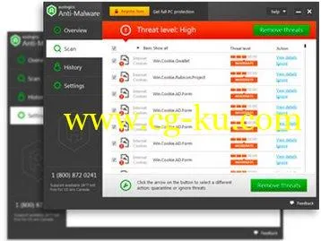 Auslogics Anti-Malware 1.20 Multilingual的图片1