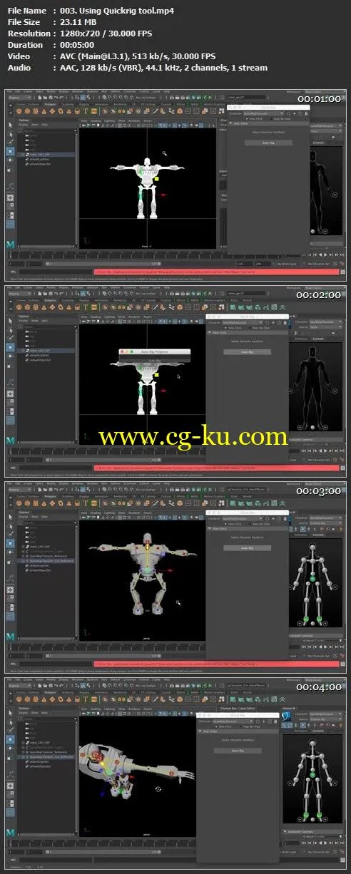 Maya 3D Rigging Learn How to Quickly Rig a Biped Character for Animation的图片2