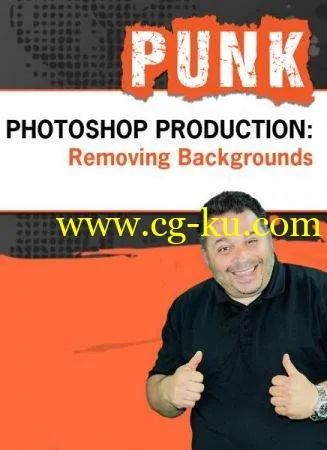 Photoshop Production for eLearning: Removing Backgrounds的图片1