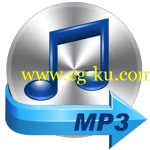 MP3 Converter Pro 2.8.0 MacOS的图片1