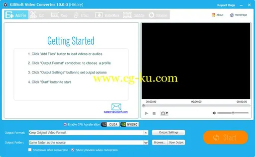 GiliSoft Video Converter 10.7.0的图片1