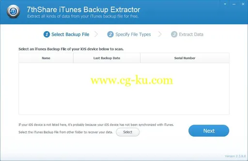 7thShare iTunes Backup Extractor 2.8.8.8的图片1