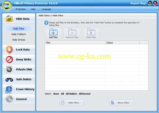 GiliSoft Privacy Protector 10.1.0的图片1