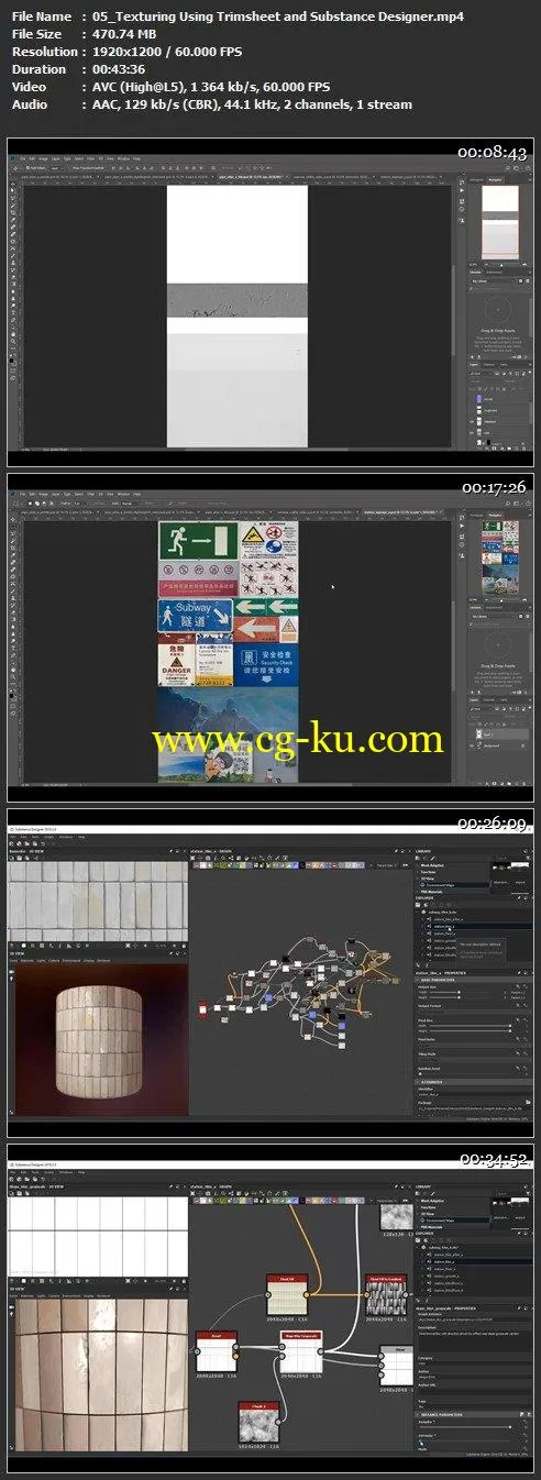 Brian Recktenwald Designing a Modular Environment using Unreal的图片1